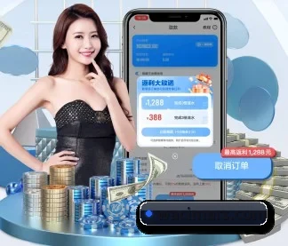 米乐注册官网 APP